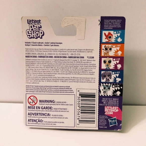 Littlest Pet Shop Nita  Alpaco Llama LPS Alpaca Series 1 - Picture 7 of 15